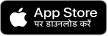 Sigaram App Store App Link